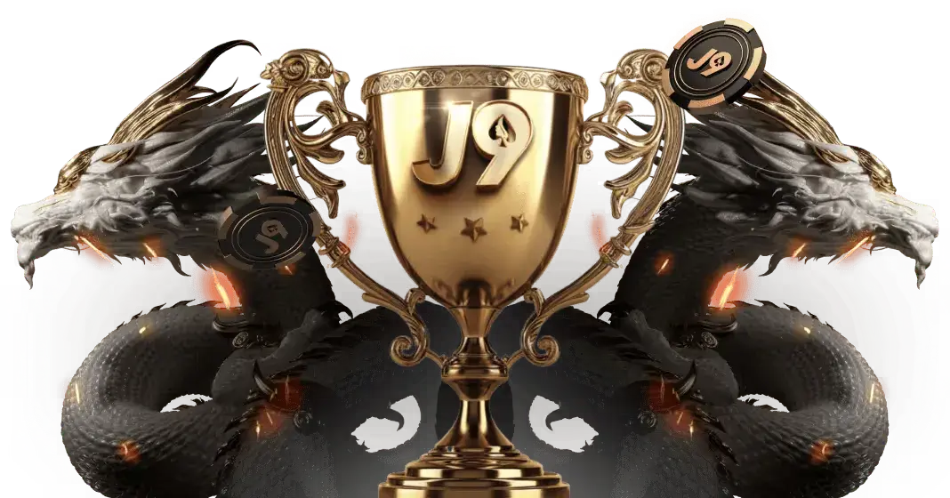 九游会品牌内容展示图